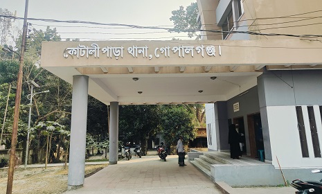 গোপালগঞ্জে স্কুলছাত্রী ধর্ষণের শিকার 