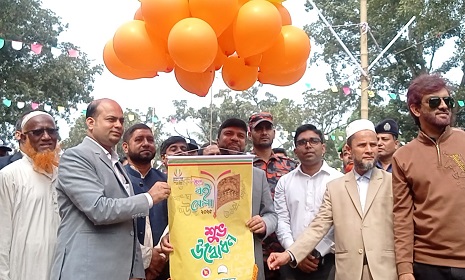 সাতক্ষীরায় ১০ দিনব্যাপি একুশে বইমেলার উদ্বোধন