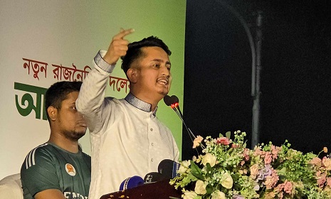 ‘এত বড় দায়িত্বের আমানতকে যেন খেয়ানত না করি’