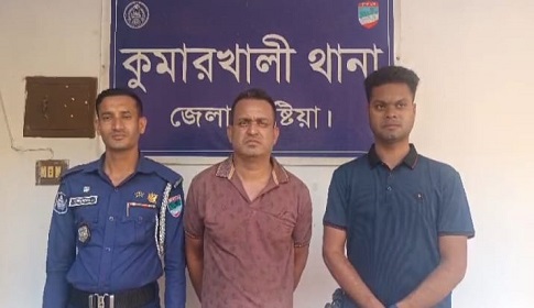 কুষ্টিয়ায় দুই পুলিশ হত্যা মামলার প্রধান আসামি গ্রেপ্তার