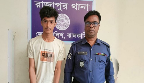 বিয়ের প্রলোভনে কলেজ ছাত্রীকে ধর্ষণ ও গর্ভপাতের ঘটনায় কলেজছাত্র কারাগারে