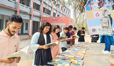 পঞ্চগড়ে পালিত হলো বই উৎসব 