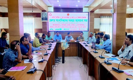 গোপালগঞ্জে ভিটামিন ‘এ’ প্লাস ক্যাম্পেইন উপলক্ষে আলোচনা সভা