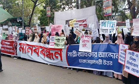 ‘দৃষ্টান্তমূলক শাস্তি নিশ্চিত করলে ধর্ষণ কমবে’