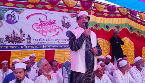 ‘বিএনপির নামে চাঁদাবাজি  করলে পুলিশে ধরিয়ে দিন’ 