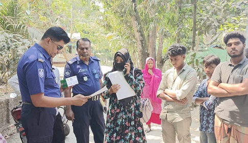 ডাসারে ফেরি করে ওষুধ বিক্রির দায়ে জরিমানা 