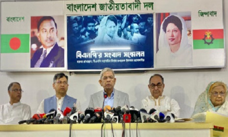 ‘দেশের জনগণ বৈষম্যহীন গণতান্ত্রিক রাষ্ট্র বিনির্মাণের অপেক্ষায়’