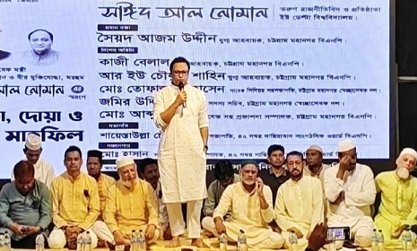 ‘গাজায় গণহত্যা বন্ধে বিশ্ব মুসলিমকে ঐক্যবদ্ধ হতে হবে’