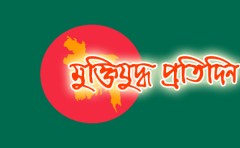 'ইয়াহিয়া খান ও ভুট্টো এক দীর্ঘ বৈঠকে মিলিত হন'