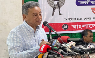 ‘জাতীয় ঐক্যের মাধ্যমে সংস্কার করতে হবে’