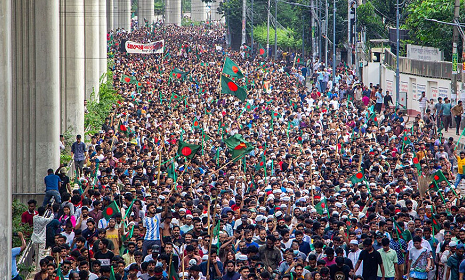 গণ-অভ্যুত্থান সংক্রান্ত ‘বিশেষ সেল’ গঠন