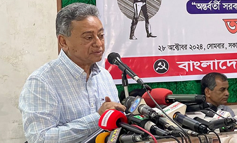 ‘জাতীয় ঐক্যের মাধ্যমে সংস্কার করতে হবে’